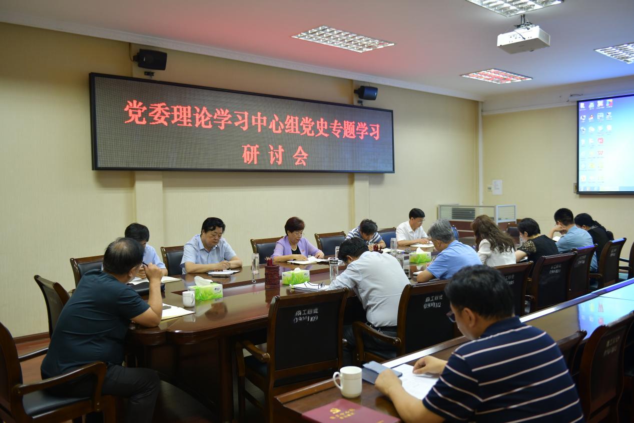 南阳理工学院：“四个维度”推动党史学习教育走新更走心