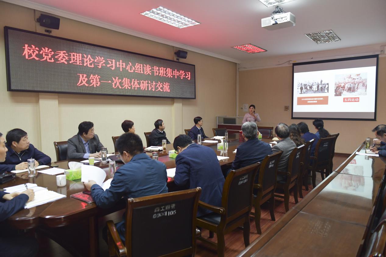 南阳理工学院：“四个维度”推动党史学习教育走新更走心