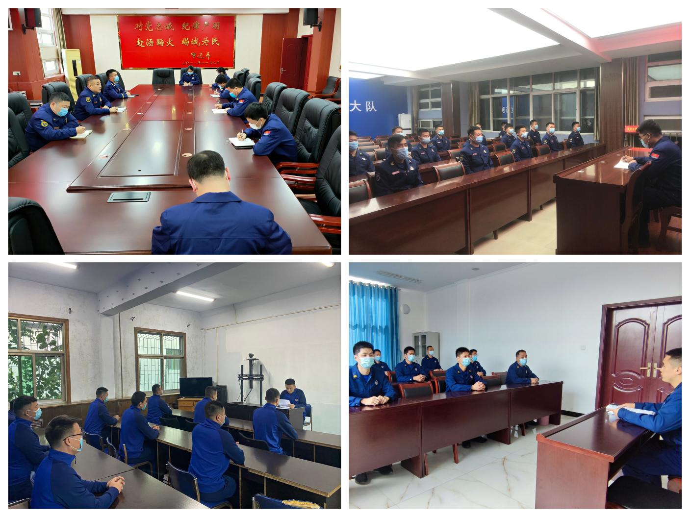 “学党史、办实事，扛起时代新使命”--巩义大队开展系列活动纪念授旗训词三周年