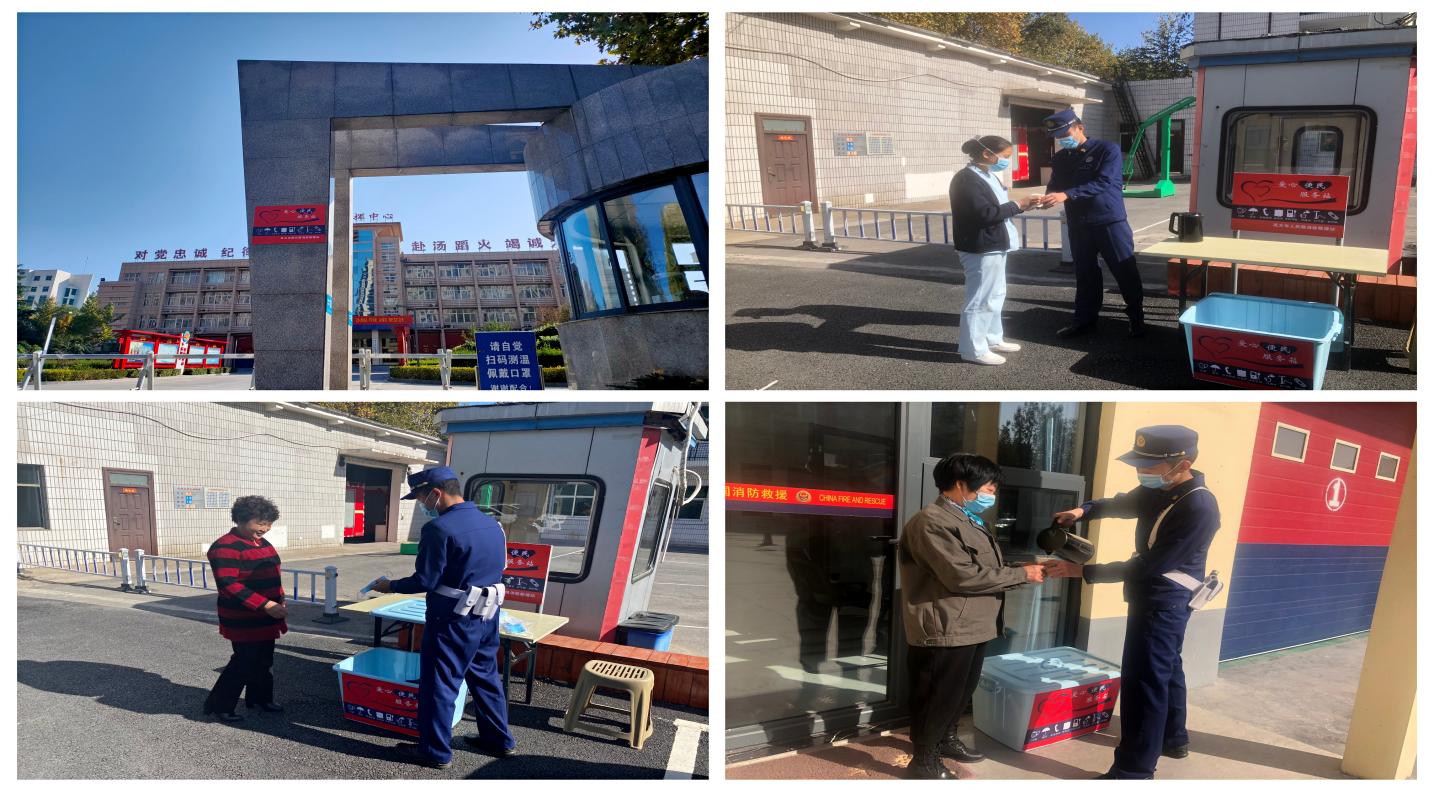 “学党史、办实事，扛起时代新使命”--巩义大队开展系列活动纪念授旗训词三周年