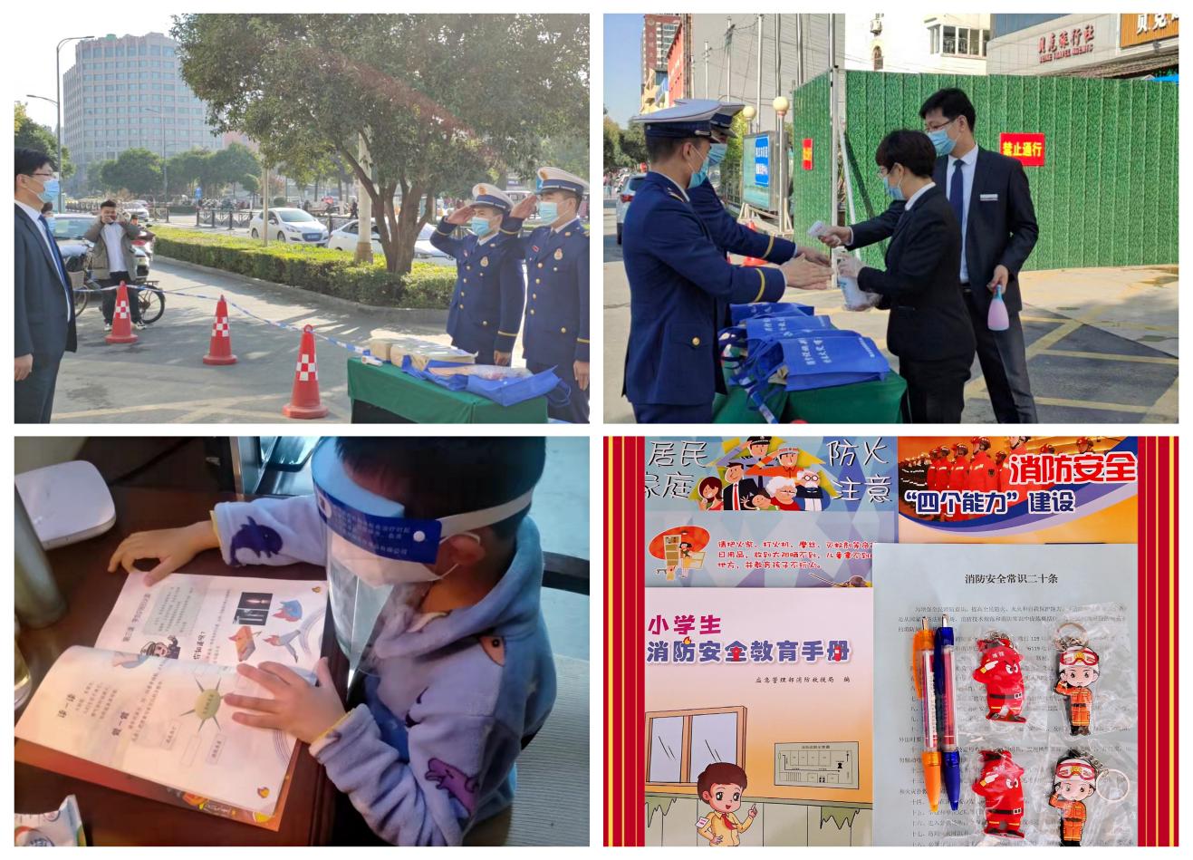 “学党史、办实事，扛起时代新使命”--巩义大队开展系列活动纪念授旗训词三周年