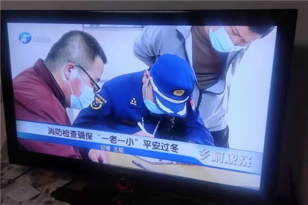 “学党史、办实事，扛起时代新使命”--巩义大队开展系列活动纪念授旗训词三周年