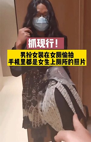 搞笑动态GIF图片：最后她还是选择了素质