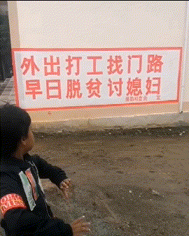 搞笑的GIF动态图：快乐，我也想要！