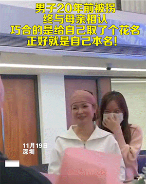 搞笑的GIF图片：小头爸爸走入现实！
