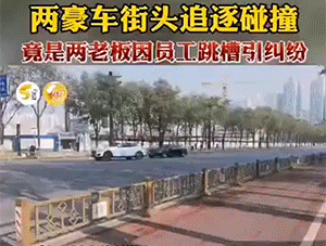精彩GIF:扎发神器,自动编发器,编辫子神器!