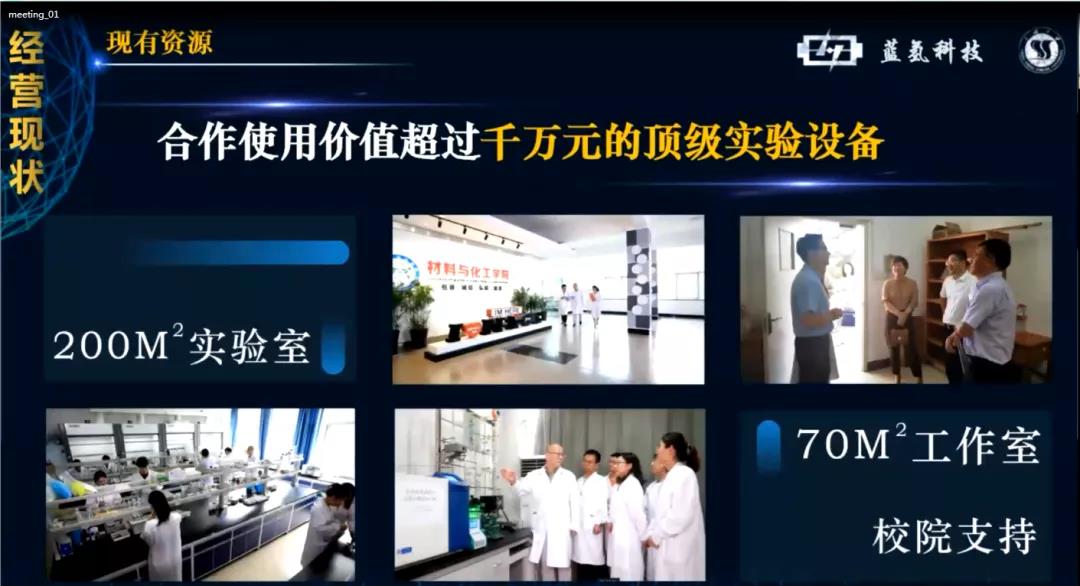 美丽中国•青春行动：康盈环保与您共赴“山水之约”