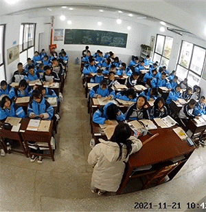 搞笑动图图片：第一次结婚太激动了，没经验！