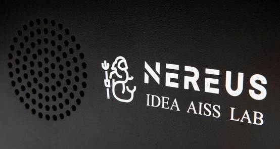 IDEA推出可信計算解決方案“Nereus”，守護數據安全