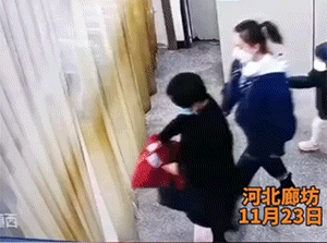 搞笑动态图：长挺好的，干啥不好啊