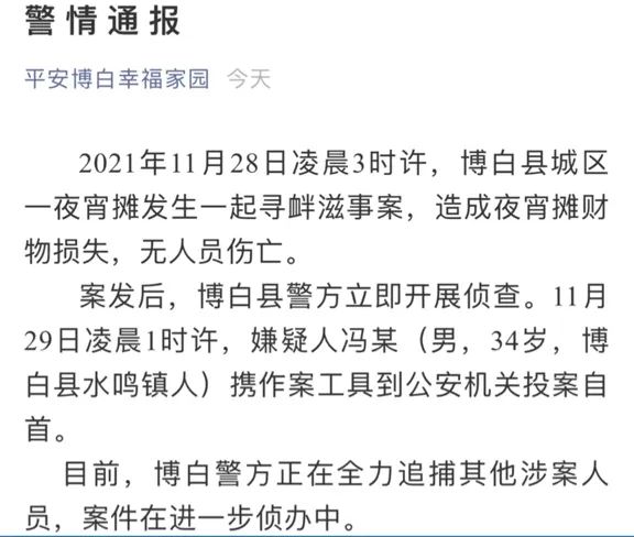 力太大动图：大学女生厕所里生孩子，老师发现时孩子已生出