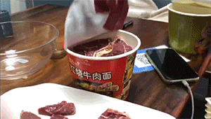 爆笑的GIF图片：要是能像他们一样快乐就好了！