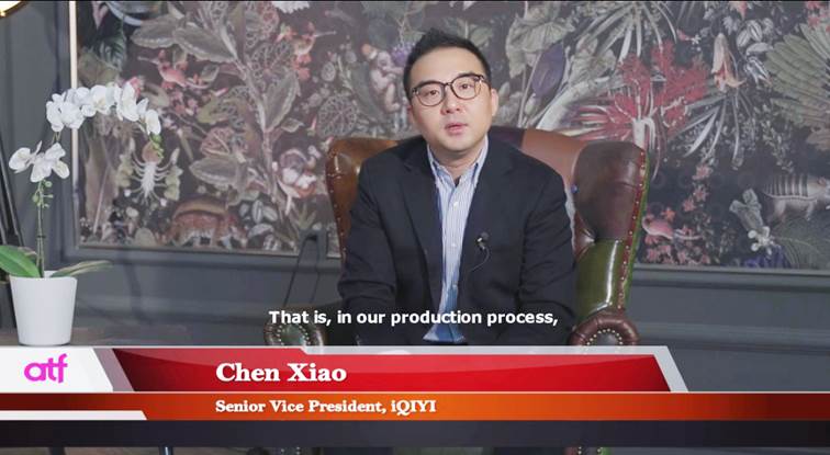 愛奇藝陳瀟亞洲電視論壇開幕演講：依托數字技術助推影視產業良性循環