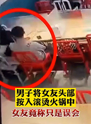 很欢乐的GIF图片：生活就应该，如此阳光欢乐