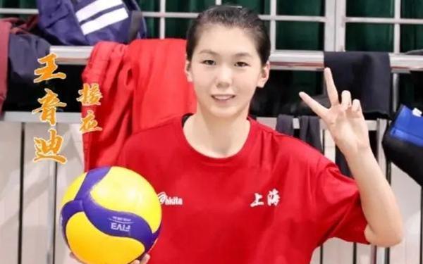 中国女排超级联赛2021-2022赛季第一阶段十大新人