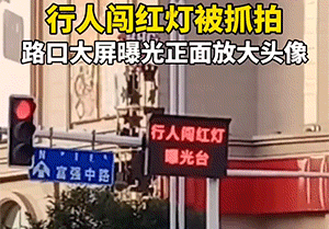 大型社死现场GIF动图合集大全，尴尬到死！
