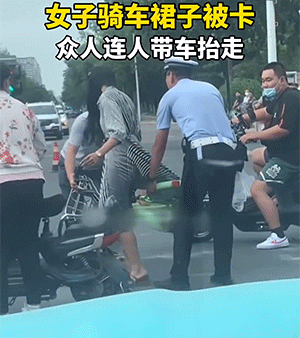 大型社死现场GIF动图合集大全，尴尬到死！