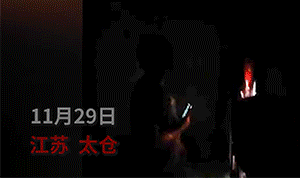 ?爆笑的GIF图:老公找人装收物业费骗老婆开门