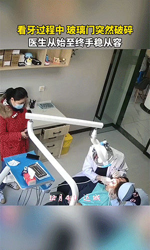 爆笑的GIF：从此不再相信女人