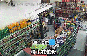 爆笑的GIF：从此不再相信女人