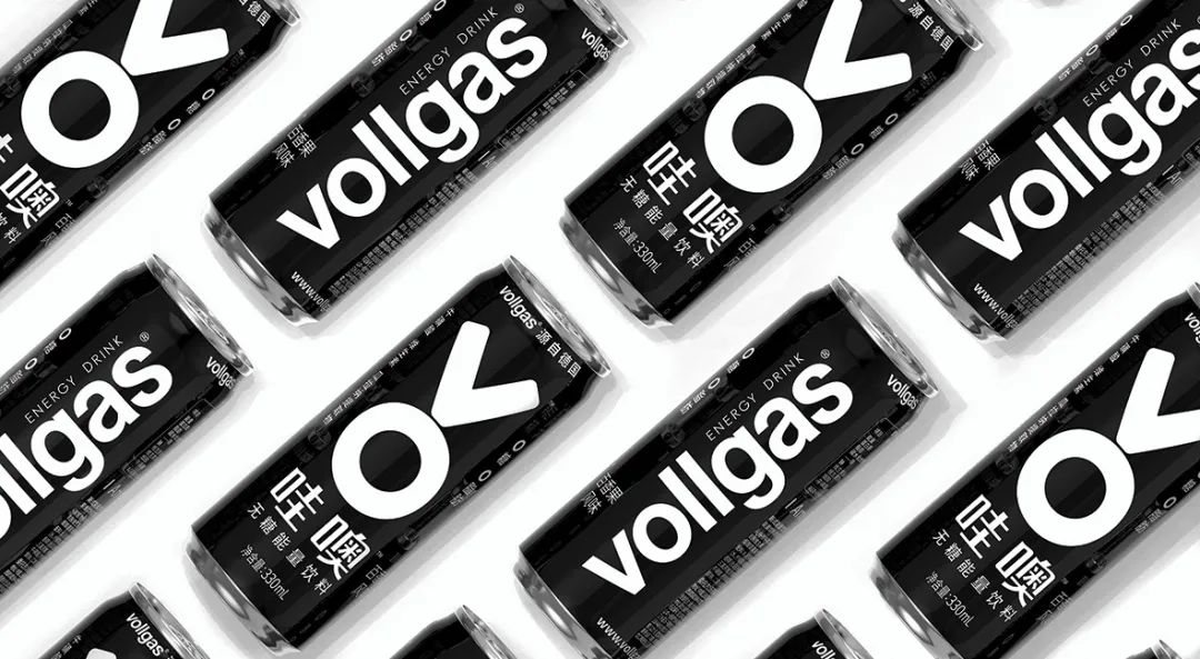 苏炳添代言vollgas上热搜，喝“哇噢”能量饮料被瞬间“顶到了”