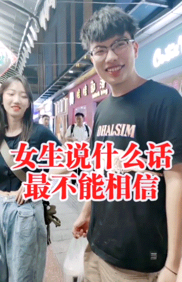 真好笑的动图：厨师第一视角是这样拍的，好怕他们拍出感情啊！