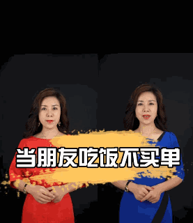 精彩的GIF图：鱼都这么努力，你还有什么理由不奋斗