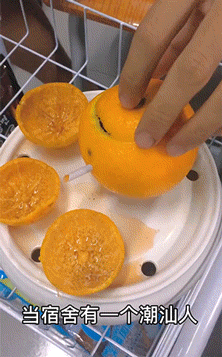 搞笑GIF动图：赔了夫人还坐牢啊！