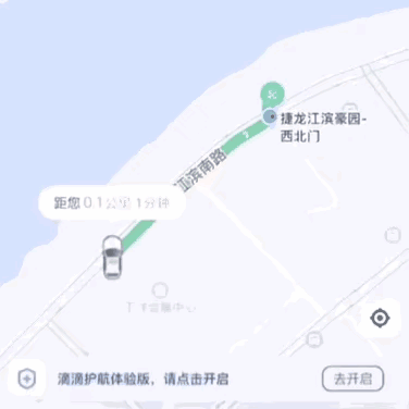笑到肚子疼的GIF：姑娘这灯泡可不会骗人