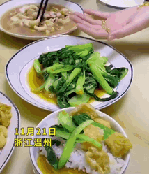 搞笑动图GIF：这，我比当事人懵！