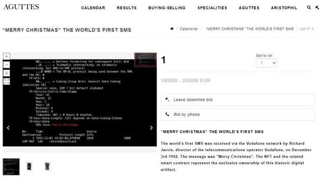 天下上第一条短信将被拍卖：15个字符，143万元！【热门往事】风气中国网