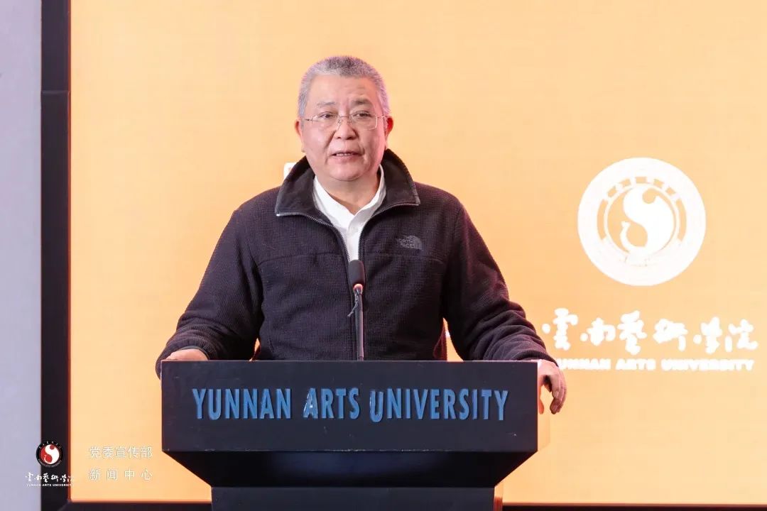 项目监督专家马云华导师代表张鸣教授学员代表新疆师范大学于海燕国家