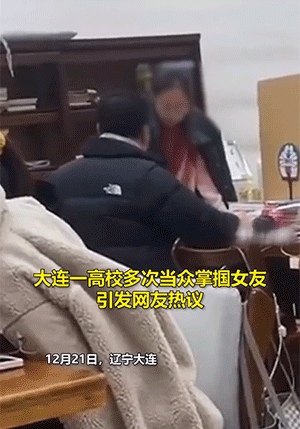 爆笑动态图：你个大男人，嘴练这么大干嘛！