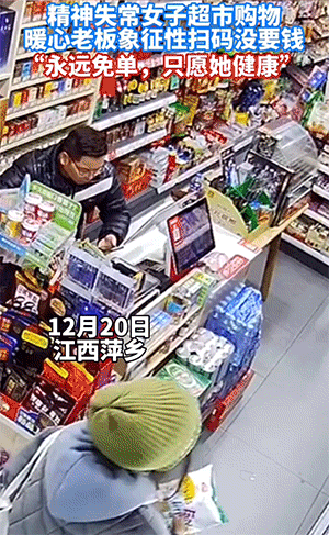 爆笑动态图：你个大男人，嘴练这么大干嘛！