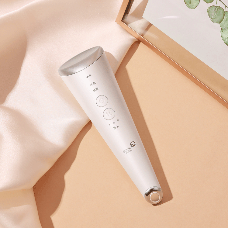 无限极享优乐牌美眼仪助你美丽双眼