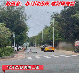 笑死人的GIF图片：乱扔垃圾，还专门找坑扔的二货！