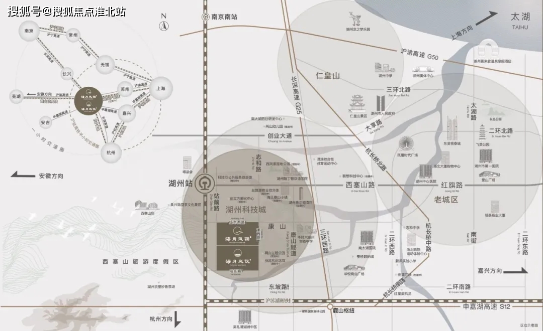 樓盤名稱:海月鳳儀&海月鳳翎板塊區位:湖州科技城低密墅境