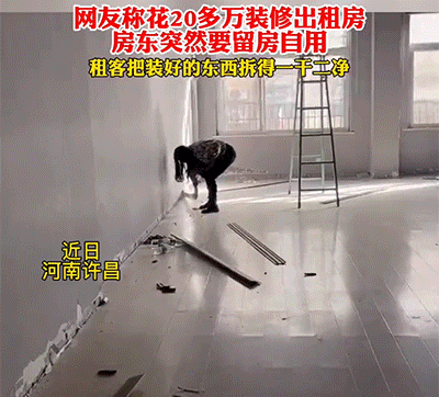爆笑动图图片：哥们，你水枪玩的很认真哦！