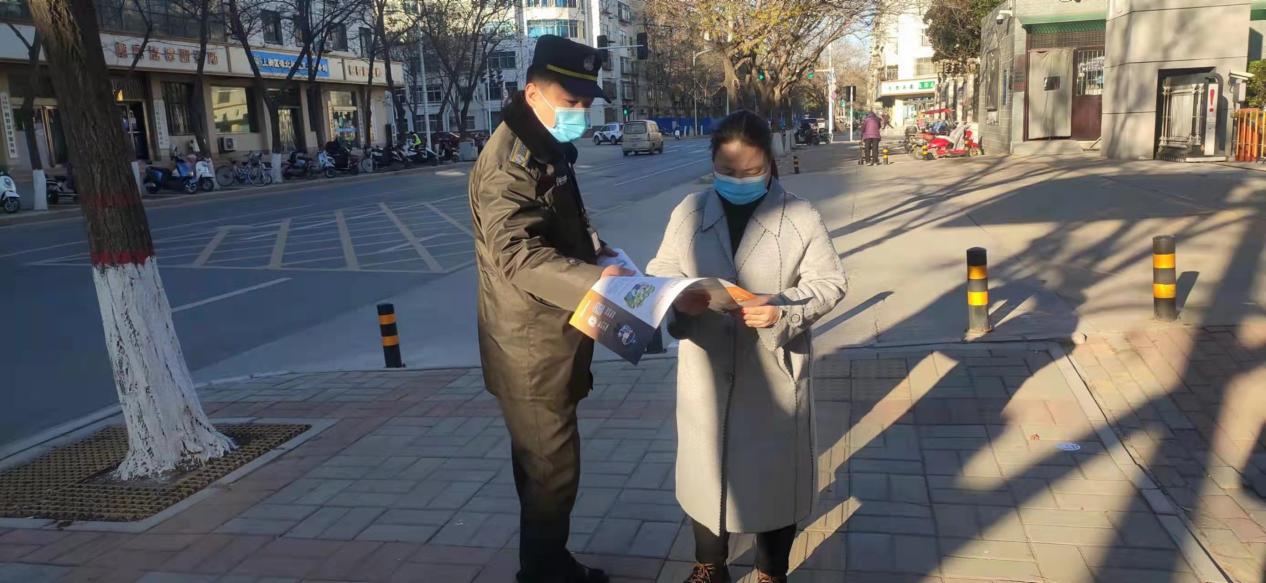 护航双节，你的安全，由我护