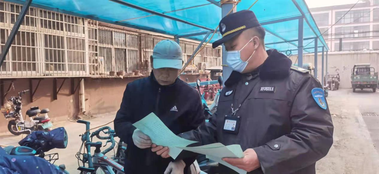 护航双节，你的安全，由我护