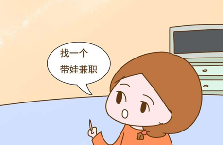 适合宝妈做的兼职有哪些我在梦饷集团实现了经济独立
