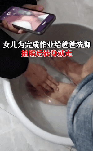 有趣的动态图：真正的雕虫小技！