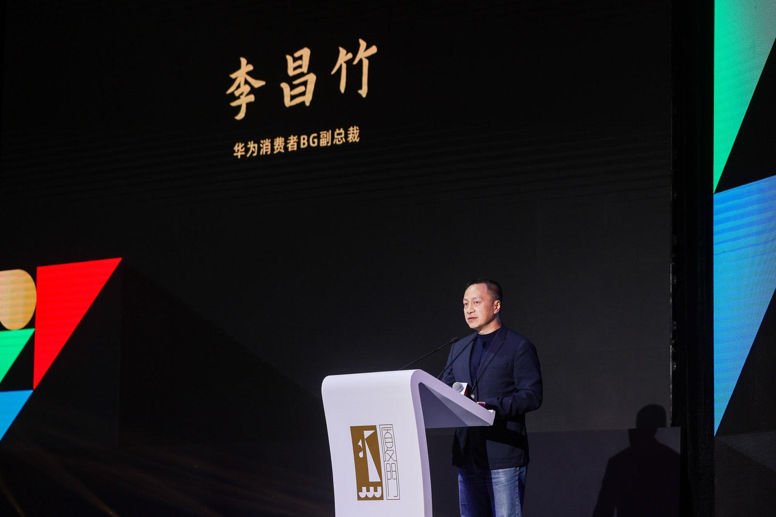构建手机电影新生态 迎接人人都是创作者时代-锋巢网