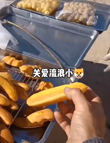 搞笑GIF：东北人的平衡感都这么强的吗？