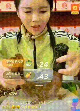 爆笑的GIF：这前台，什么水平？
