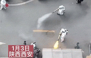 搞笑的动图:意思套套质量太好了?!!