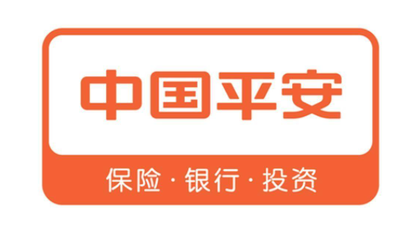 平安寿险维权专线 专为客户服务的贴心热线
