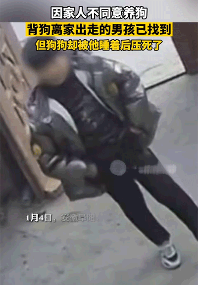 好笑的GIF动图：深圳这个新娘火了