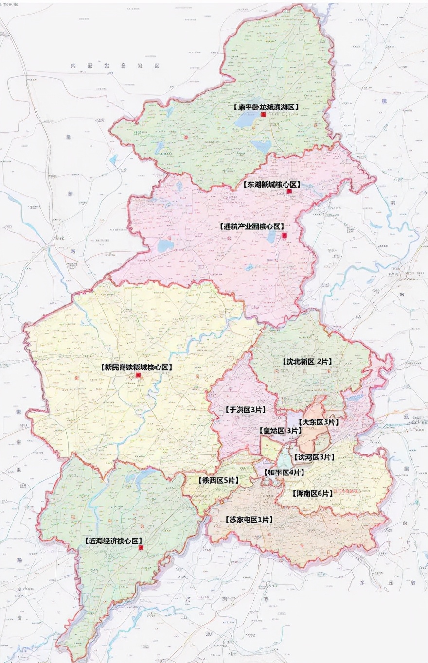 沈阳划定35个核心发展板块看看有没有你家