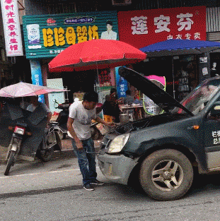 爆笑动图：警察叔叔我真是来开房，不是来学习的